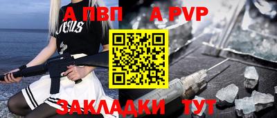 прущая мука Изобильный