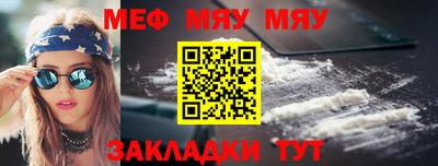 прущая мука Изобильный
