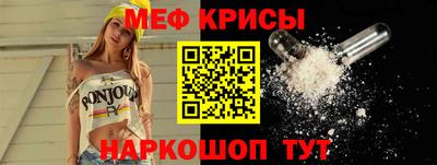 прущая мука Изобильный