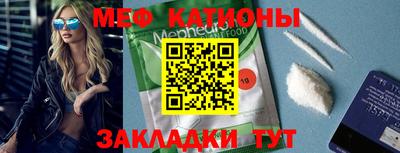 бошки Жуковский