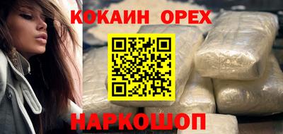 прущая мука Изобильный