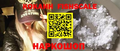 прущая мука Изобильный
