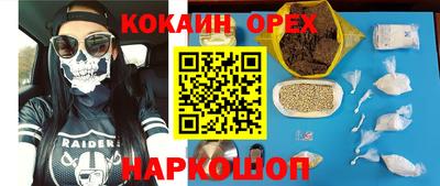 mdpv Заволжье