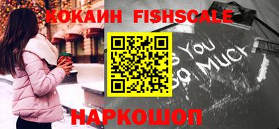 mdpv Заволжье