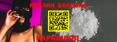 мефедрон Ипатово