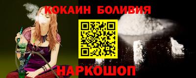мефедрон VHQ Ирбит