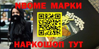 прущая мука Изобильный