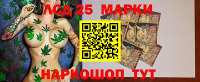 mdpv Заволжье