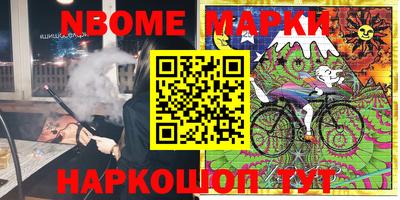 амф Заводоуковск