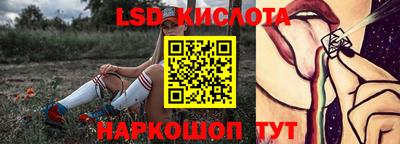 мефедрон VHQ Ирбит
