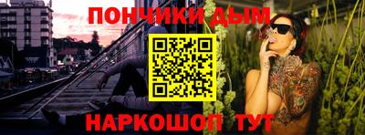 прущая мука Изобильный