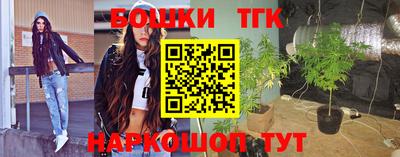 прущая мука Изобильный