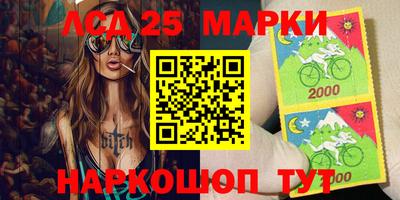 мефедрон VHQ Ирбит