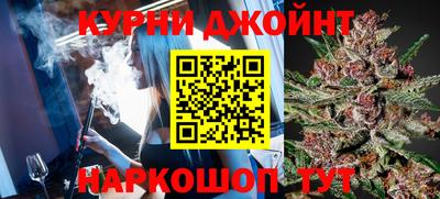 mdpv Заволжье