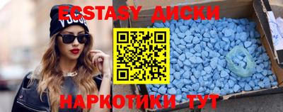 мефедрон VHQ Ирбит