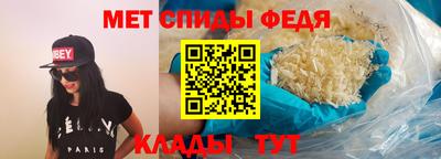 амф Заводоуковск