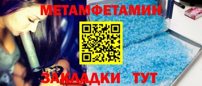 прущая мука Изобильный