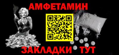 прущая мука Изобильный