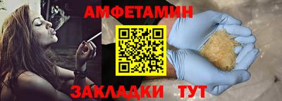 мефедрон VHQ Ирбит