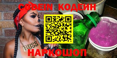 прущая мука Изобильный