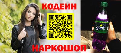 mdpv Заволжье