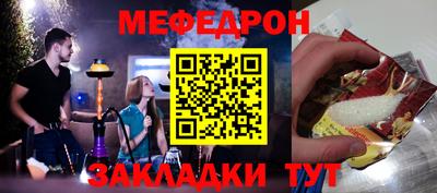прущая мука Изобильный