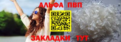 прущая мука Изобильный